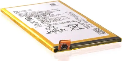 Produktbild von Original Akku für Sony LIS1561ERPC, 28269