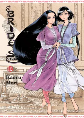 Produktbild von A Bride's Story, Vol. 12