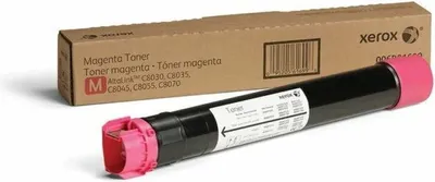 Produktbild von Xerox Tonerpatrone - 006R01699 - magenta - 15.000Seiten