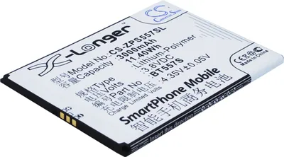 Produktbild von TECHTEK Akku Kompatibel mit [ZOPO] S5570, Speed 7 Plus Ersetzt BT557S