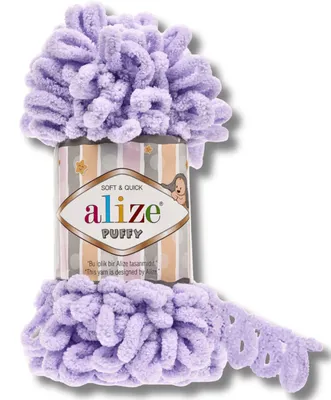 Image de Alize 1 x 100 g de laine Puffy, unie, pour le crochet et le tricot (Lavande - 146)