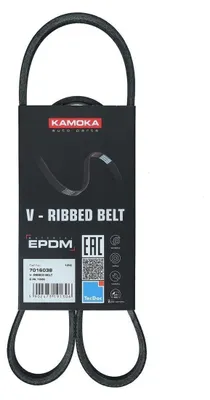 Produktbild von KAMOKA Keilrippenriemen 1026mm für VW Golf VII Schrägheck (5G1, BQ1, BE1, BE2) 7016038