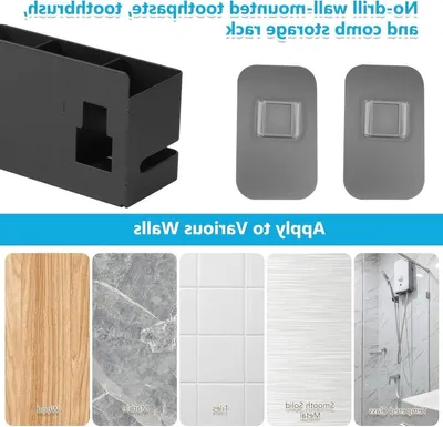 Wandhalter Badezimmer - Badezimmer Organisation - Bohrfreie Montage - 16,5 x 9,8 x 6,7 cm - Schwarz