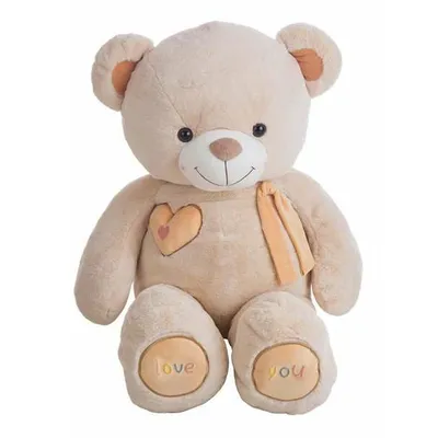 Image de Peluche Valentin Beige Ours 140 cm