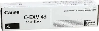Obrázek produktu pro Canon 2788B002, 15200 str., Černá, 1 kusů