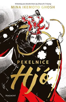 Immagine prodotto di Pekelnice Hjó | Ikemoto Ghosh Mina