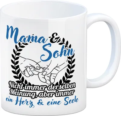 Produktbild von Mama und Sohn - ein Herz & eine Seele Kaffeebecher