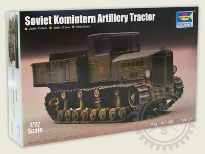 Obrázek produktu pro Trumpeter 1:72 7120 Sovětský dělostřelecký traktor Komintern