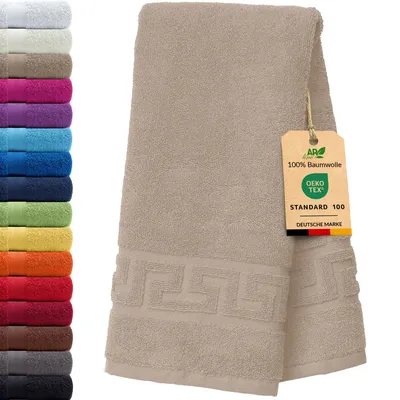 Produktbild von AR Line ARIZONA Handtuch-Serie – 700 g/m² Frottier in 9 Größen verfügbar, Größe: Duschvorleger 50x70 cm, Farbe: Beige