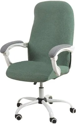 Produktbild von Bürostuhl bezug Bürostuhlabdeckung Stuhlhussen Drehstuhl Bezug Moderne Stuhl Überzug Sessel Cover Elastische Waschbar Stuhlhussen Set für die Bürostuhl Computer Schreibtischstuhl,L