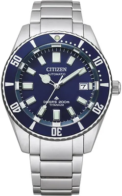 Zdjęcie produktu dla Męski zegarek dla nurków, z datownikiem, automatyczny - Citizen Model: NB6021-68L