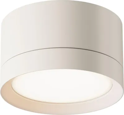 Produktbild von Deckenlampe Aluminium GX53 Ø 8,5 cm rund Weiß Deckenleuchte