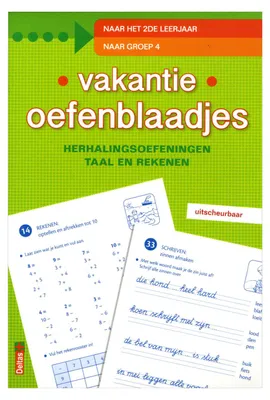 Zdjęcie produktu dla Vakantie oefenblaadjes "naar groep 4"