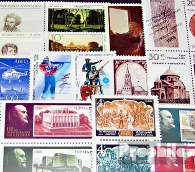 Produktbild von Briefmarken Sowjetunion 100 verschiedene Sondermarken postfrisch