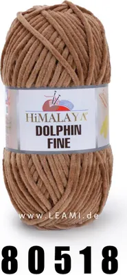 Produktbild von Himalaya Dolphin FINE (100g/175m) 80518 braun