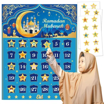 Image de Calendrier de Ramadan pour enfants avec 30 autocollants en forme d'étoiles, calendrier de l'Aïd pour compter les jours jusqu'à l'Aïd el-Fitr, décoration de Ramadan