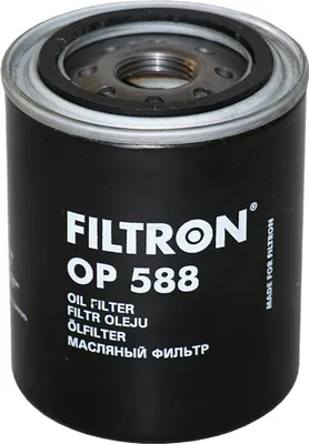 Produktbild von Ölfilter FILTRON OP 588 Anschraubfilter für NISSAN Patrol GR V SUV (Y61) TERRANO II (R20) Patrol GR IV SUV (Y60, GR) PRIMERA (P11) NAVARA (D22)
