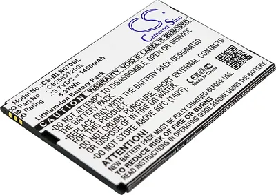 Obrázok produktu pre TECHTEK Batéria kompatibilná s [BLU] N070u, Neo X nahrádza C825837200L