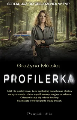 Immagine prodotto di Profilerka