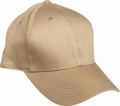 Obrázok produktu pre Khaki Parebellum 50060 Baseballová čiapka