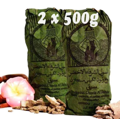 Image de Ghassoul Argile de lavage originale Argile de lave Cheveux Soin du corps Masque de visage Peeling Sauna 2x500 g
