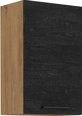 Immagine prodotto di Armadietto superiore da cucina VANYA - larghezza 40 cm, matera / rovere lancelot