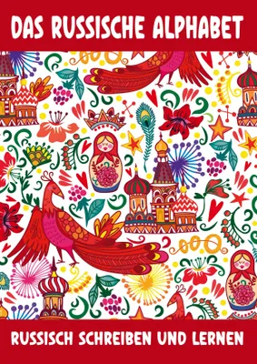 Produktbild von Das Russische Alphabet - Russisch Schreiben und Lernen