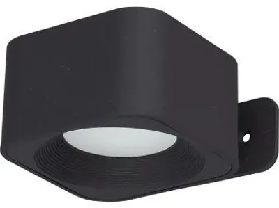 Produktbild von CASAYA Wandleuchte Tamo, mit Akku, 3 W, 6000 k, schwarz, 997235