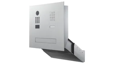Image de Boîte aux lettres encastrée avec ouvre-porte vidéo DoorBird D2101KH