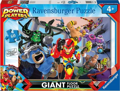 Image de Puzzle 60 Joueurs de pouvoir Géant