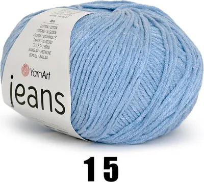 A ball of light blue yarn with a label.