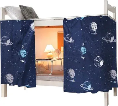 Produktbild von Famanu Bedvorhang Sternenhimmel und Planeten - 2 Stück - 120 cm Bett - Staubdicht und Gemütlich
