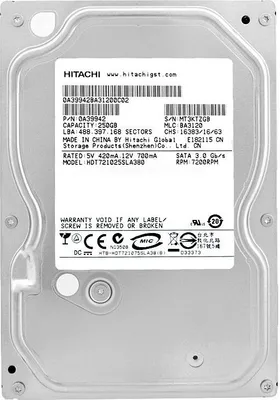 Produktbild von Hitachi 7K1000.B 250GB Deskstar, Serial ATA II, 250 GB, 3.5", 3,6 W, 2 A, 0 - 60 °C