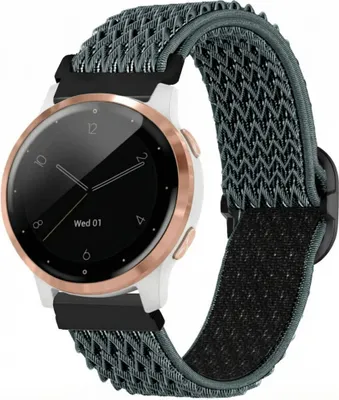 Produktbild von imoshion Elastisches Nylonarmband - Universelle 18 mm Anschluss - Hellgrau