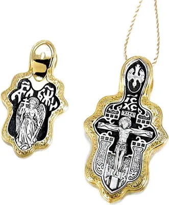 Produktbild von Vergoldete Silber 925 Sterling Anhänger Russisch 4509 Ladanka Serebrjannaja