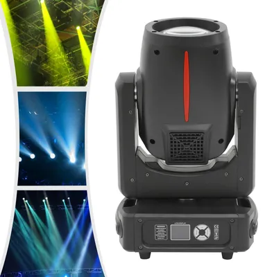 Obrázok produktu pre Otočné reflektorové svetlo – DJ svetlo – párty osvetlenie – svetelná show – LED osvetlenie – otočné o 540°