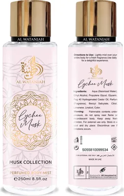 Produktbild von Al Wataniah Lychee Musk Körperspray unisex 250 ml
