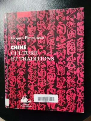 Image de Pimpaneau  Jacques - Chine : Culture et traditions