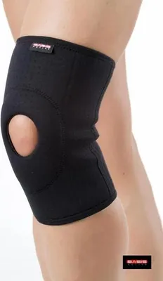 Produktbild von XL Kniebandage für optimale Unterstützung – 1 Stück