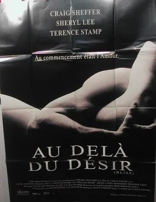Zdjęcie produktu dla "Au-delà Désir" - PLIEE - Plakat - 116x158 cm