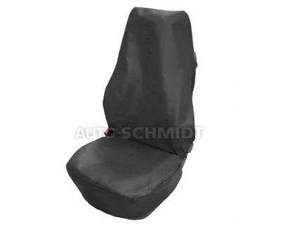 Produktbild von KEGEL Sitzschoner 5-9701-248-4010 Vorne Polyester