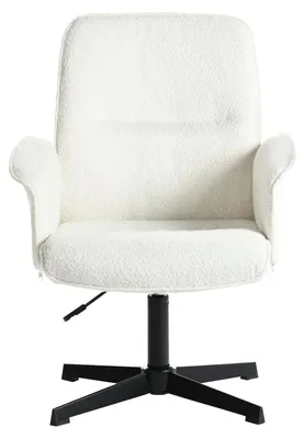 Zdjęcie produktu dla Ergonomiczne krzesło biurowe z regulowaną wysokością, obite tkaniną boucle