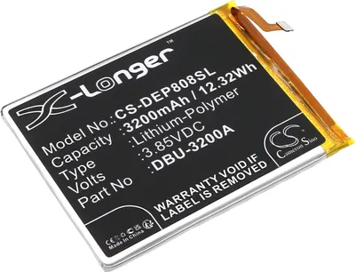 Obrázek produktu pro TECHTEK Baterie kompatibilní s [Doro] 8050, 8080, DSB-022 nahrazuje DBU-3200A