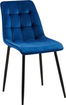 Image de Chaises de salle à manger