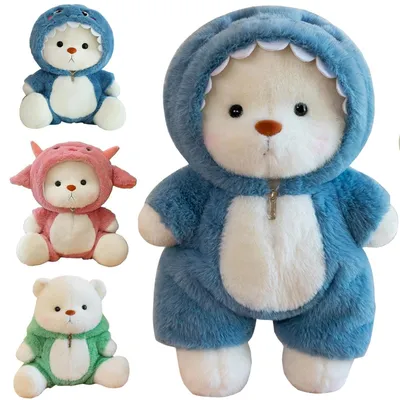 Image de Peluche ours en costume de requin, 30 cm