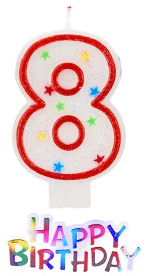Produktbild von Sternen-Geburtstagskerze Zahl 8 Happy Birthday - Einheitsgröße