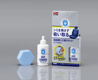 Produktbild von SOFT99 Textil / Teppich-Reiniger 02181 Spraydose 20ml
