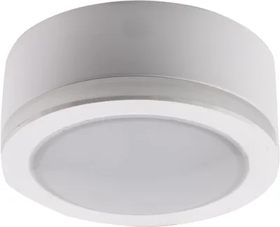 Produktbild von Heitronic LED Aufbaustrahler, Seitlicher Lichtkranz, Weiß
