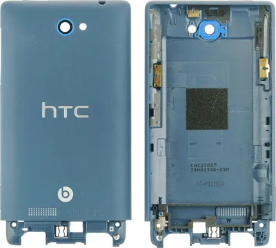 Produktbild von Gehäuse Rückseite für HTC 8s, Blau