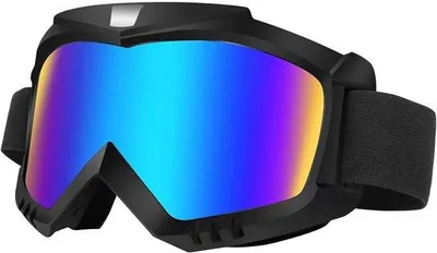 Produktbild von Famanu Schutzbrille für Motocross, ATV und Ski - Schützende Goggles